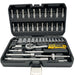 A 46-piece socket wrench set in a black plastic case, featuring a ratchet with a yellow and black handle, various socket sizes, and driver bits, photographed on a white background.